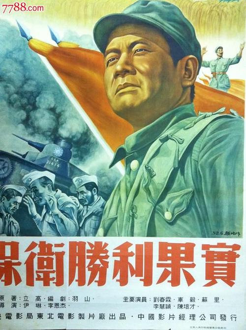 波托马克大学文凭毕业证怎么买假的
